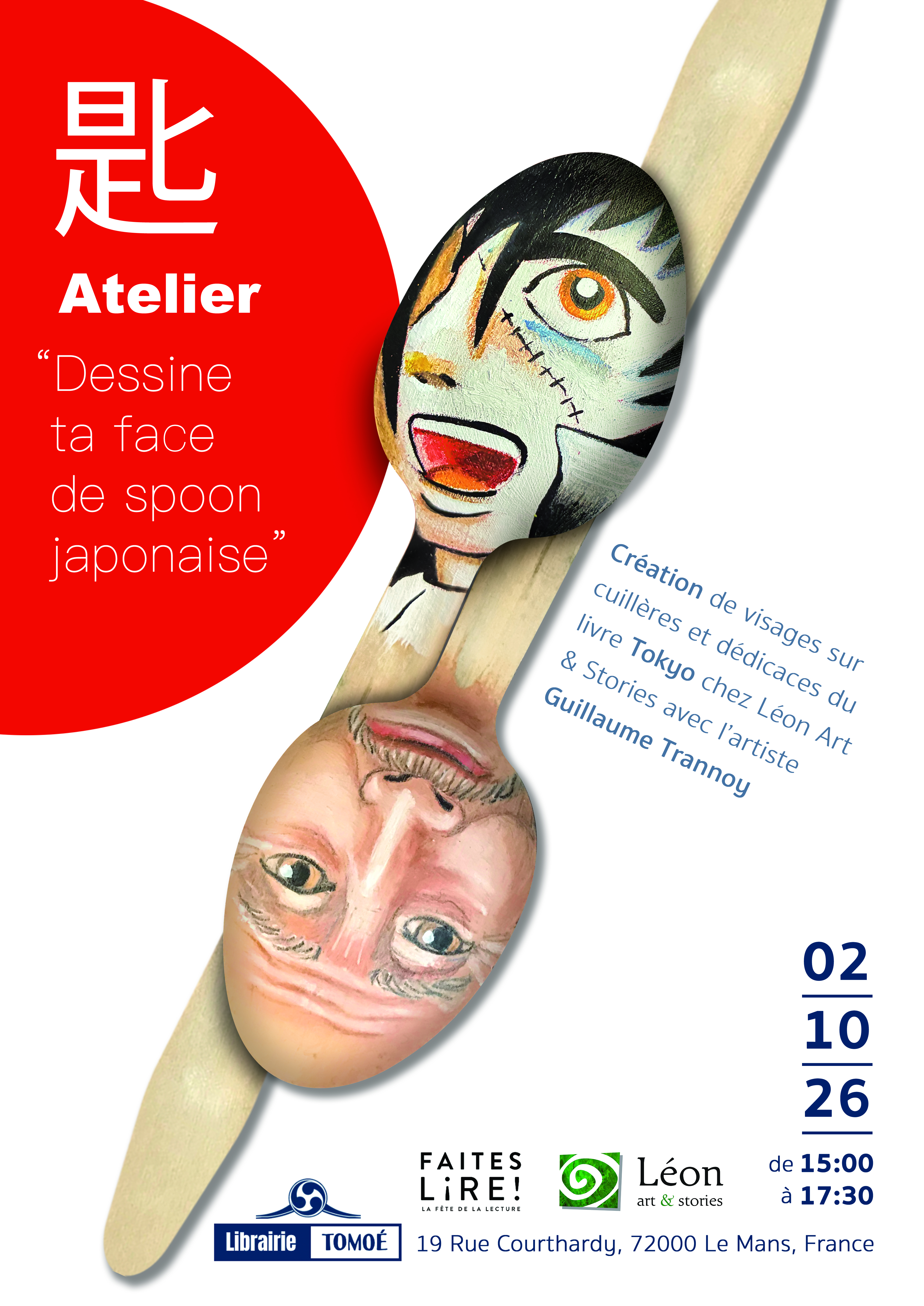 Atelier « Dessine ta face de spoon japonaise », avec l’illustrateur Guillaume Trannoy