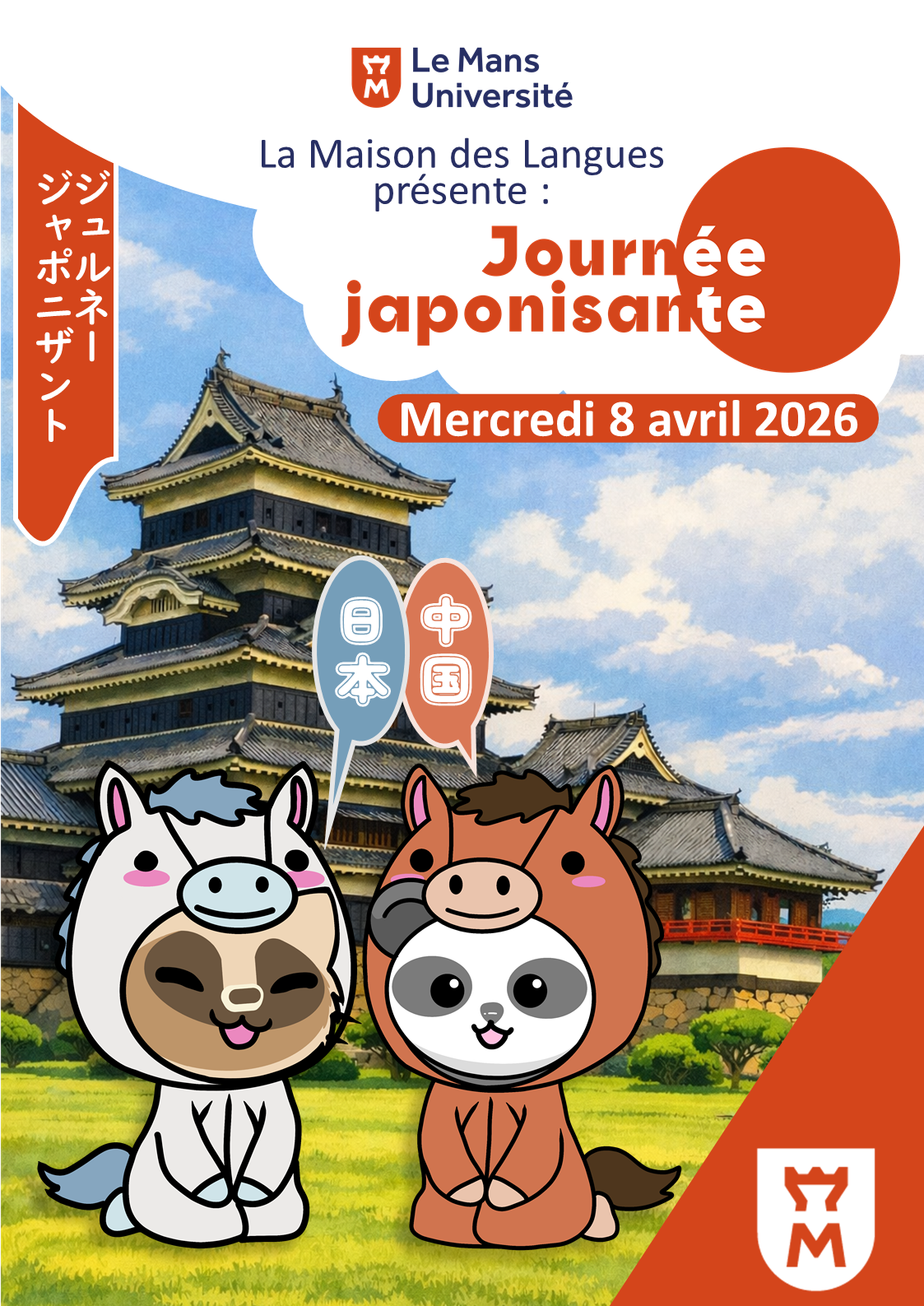 Journée japonisante 2026