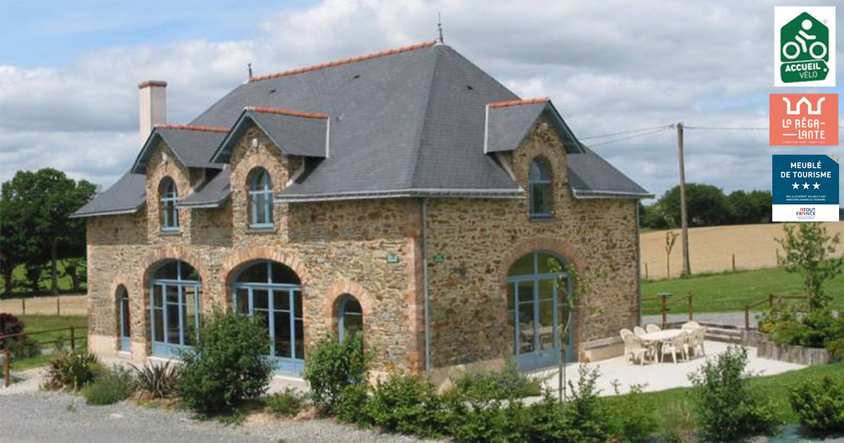 Gîte La Rousselière - Châteaubriant